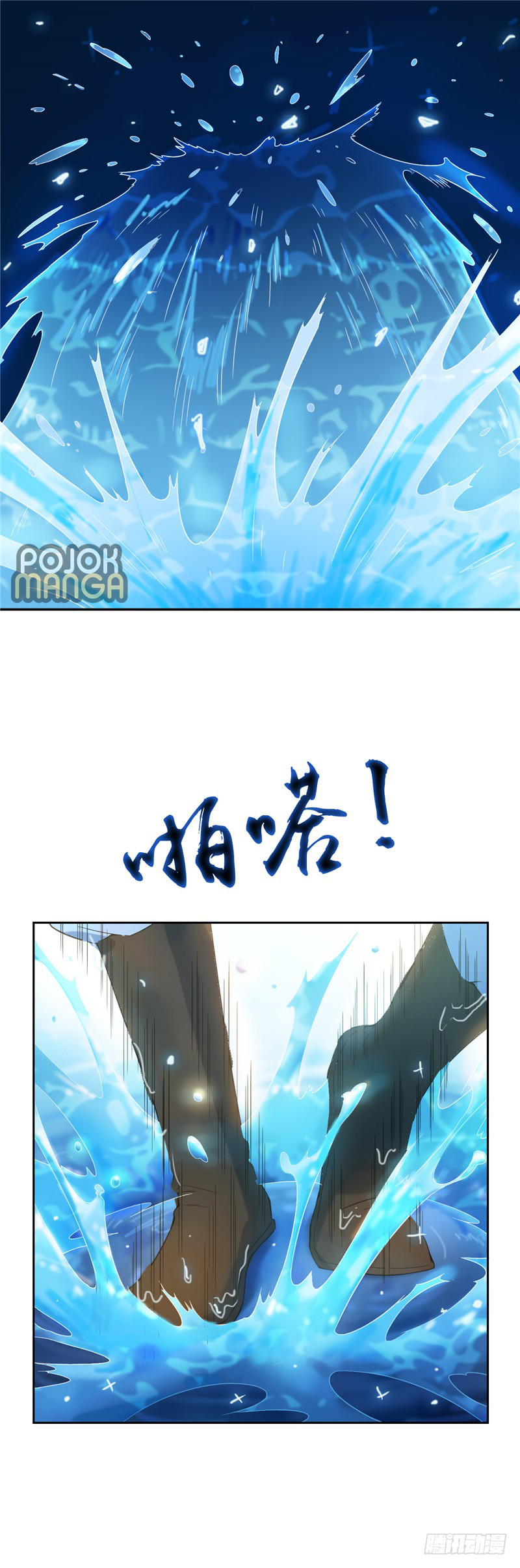 Supreme Godly System Chapter 14 Gambar 13